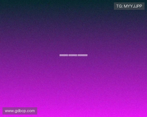 多纳鲁马大失误 哈弗茨轻松破门 塔帅狂喜瓜帅怒斥